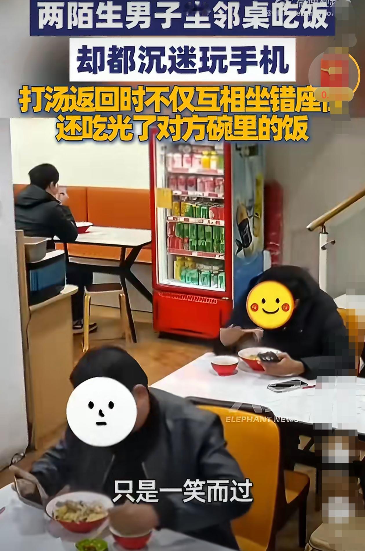 哈哈，真是离了大谱。