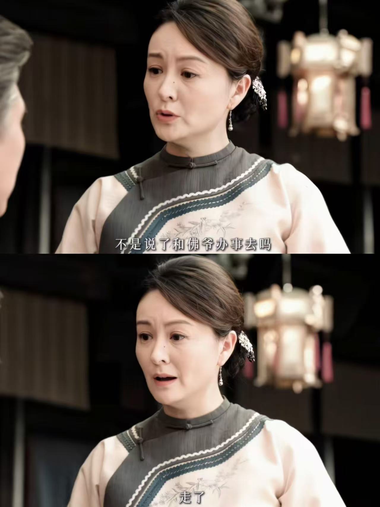 李乃文九门嫂子开门我是我哥九门 半截李在外头多大的阵仗没见过，结果被一句哥挡在门