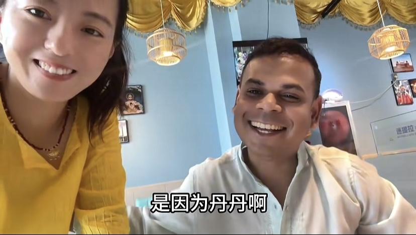 中国女子嫁印度小伙，讲述印度普通人家为何不装空调。就拿他家来说，当时公公、婆婆也
