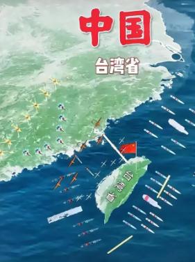 几年俄乌激战，中国始终按兵不动，不是忘了台湾，是在等一个让北约不敢喘气的时机。俄
