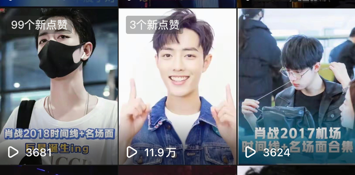 抖这是几个意思？长频还不如直接搬去发的吗？[微笑] ​​​