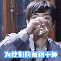 侯明昊歌声和脸一样能打侯明昊这小伙儿长得确实好看，唱歌也稳，高音说飙就飙，全开麦