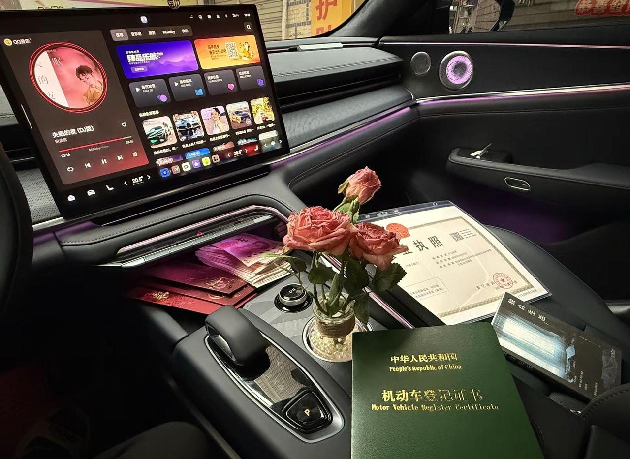 一步一个脚印…下一个目标就是红色本子！