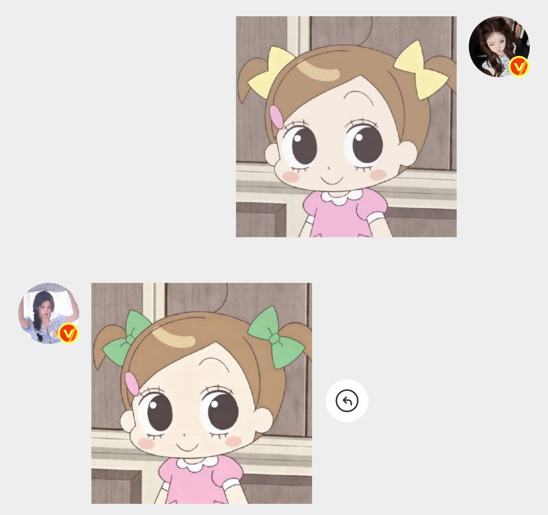 好好磕。 