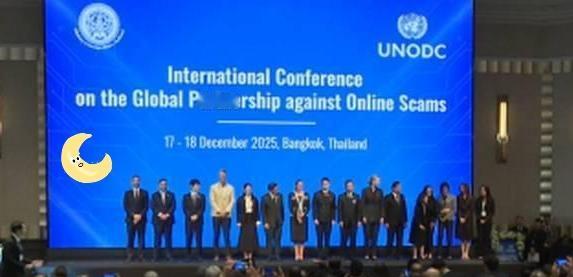 泰国的这次的开大会，整整 60 国，五大组织，欧盟都来了，联合国都来了，足足的 