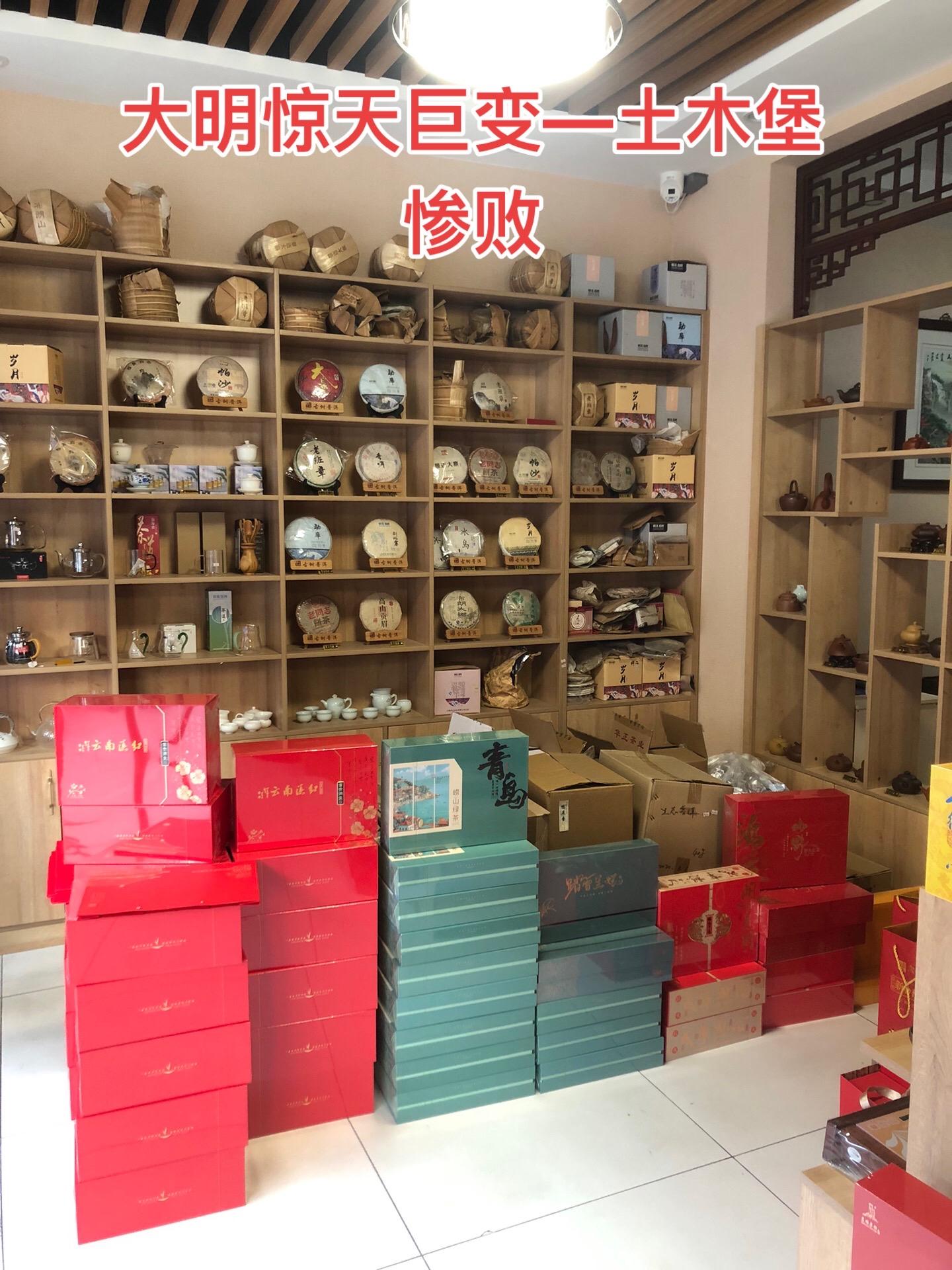 明英宗正统十四年，在太监王振的唆使下，英宗皇帝御驾亲征瓦剌，由于王振的...