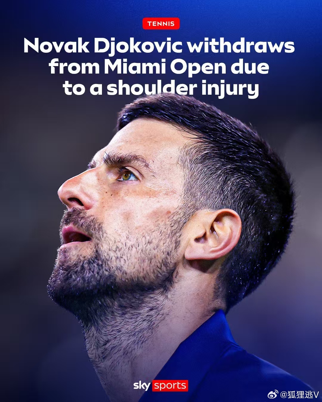 【Not Breaking News】德约因肩伤退赛迈阿密。 