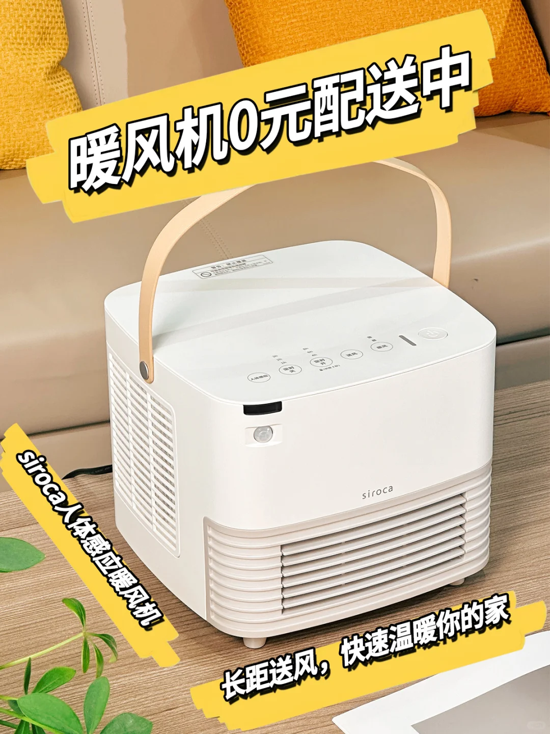 📢📢号外号外~这里插播一条年终抽奖❗