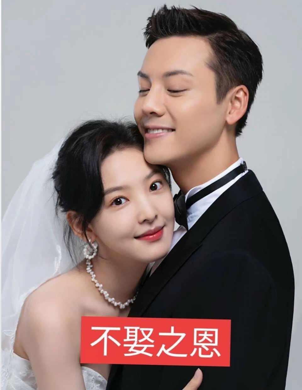 原来很相爱最后却娶了别人
爱情与现实 被爱的人有恃无恐 这个就是爱情 偶像剧 爱