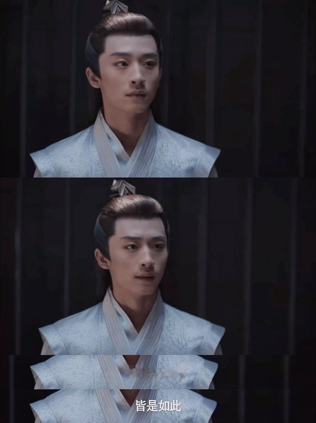 #吴幸键原声台词# 吴幸键原声台词，言冰云与父亲的狱中争吵，吴幸键用原声台词展现