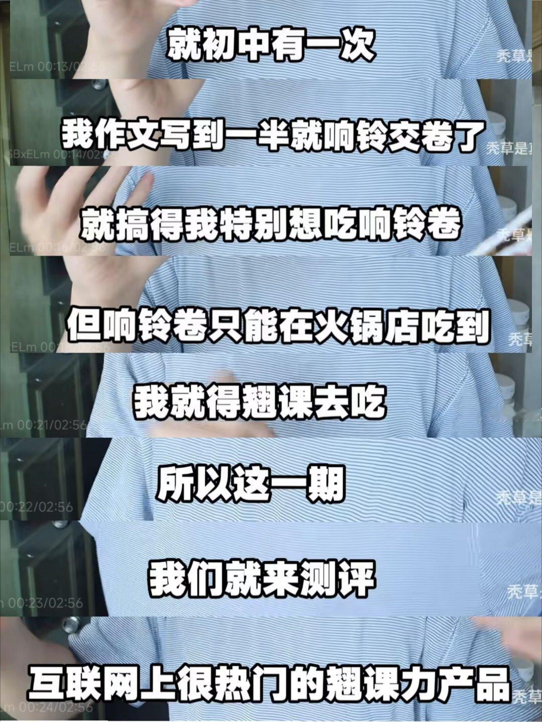 但我觉得就是很符合逻辑啊