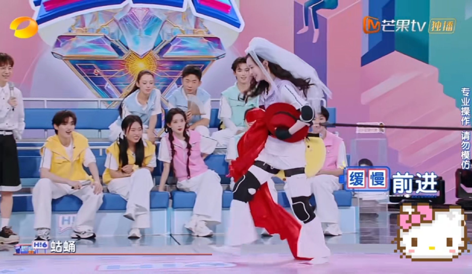 四个壮汉拆不开宋轶丞磊拥抱你好星期六 hi6里宋轶丞磊的拥抱，是一场甜蜜的盛宴。