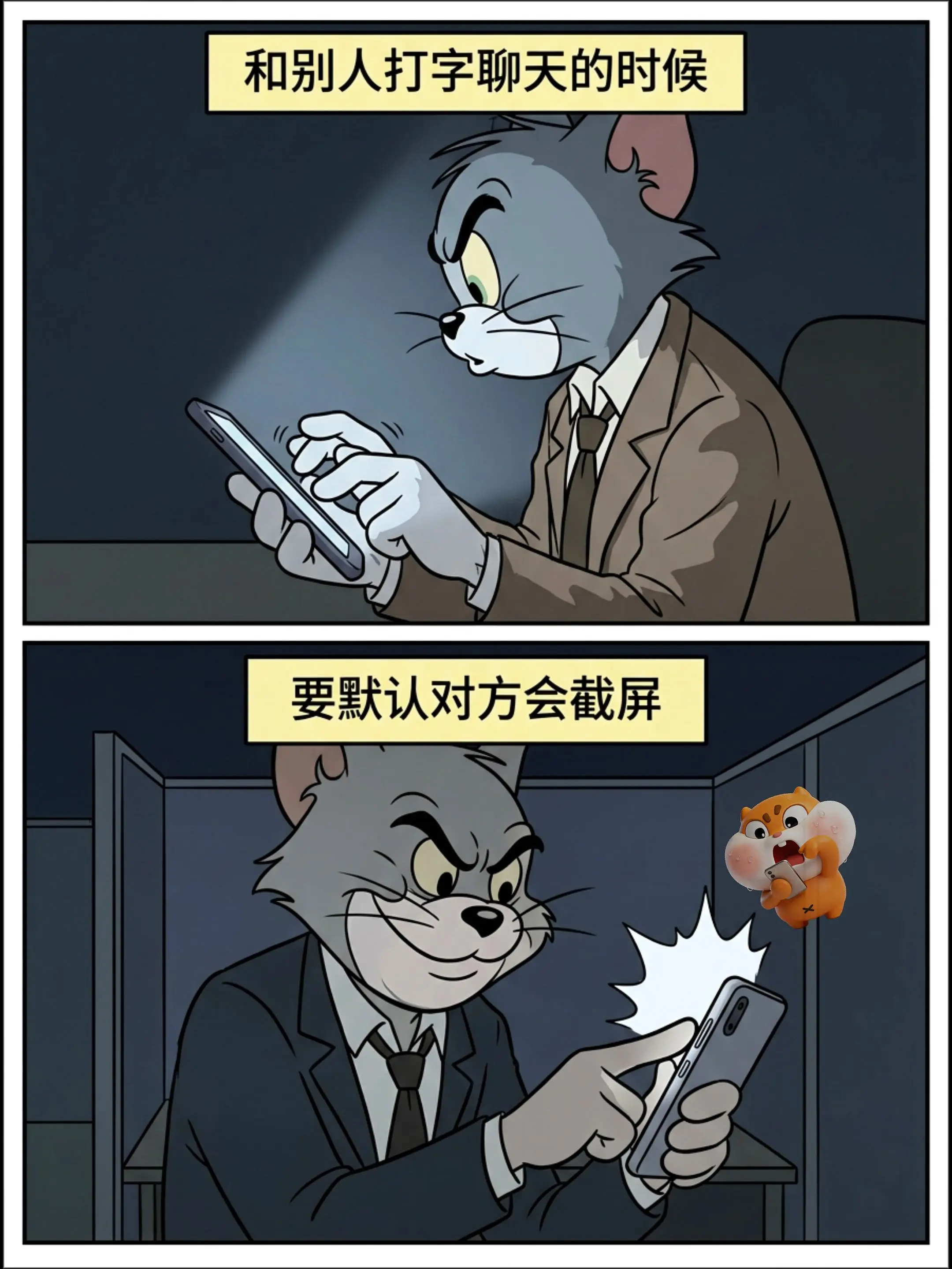 闭嘴不是沉默失语，而是懂得守住分寸，是在复杂的人际关系里，好好保护自己。