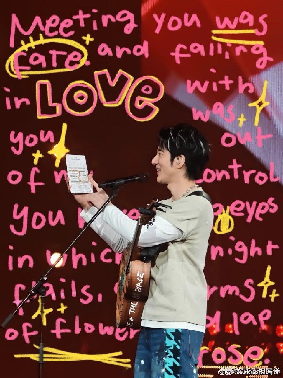 王力宏嘲笑84岁的自己老钱笑万物皆可音乐 对歌迷来说，这不仅仅是一场30周年演唱