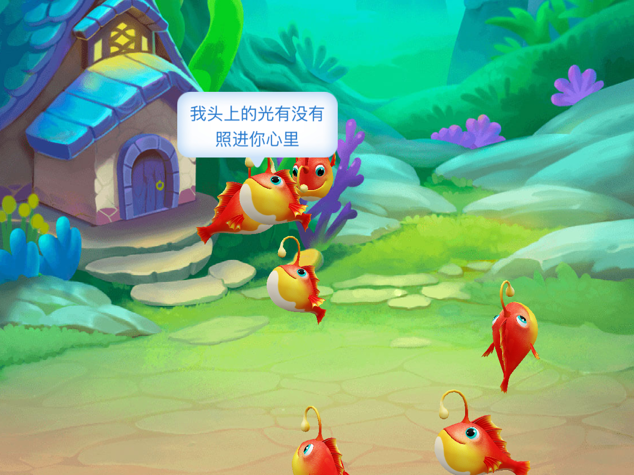 没有椰林缀斜阳，只是一片海蓝蓝~这是渔场网页链接