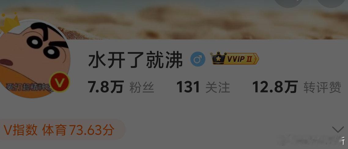 好了澳网2026 结束了，总有人把我们俩认成同一个人，我寻思也不像啊说是我分身什