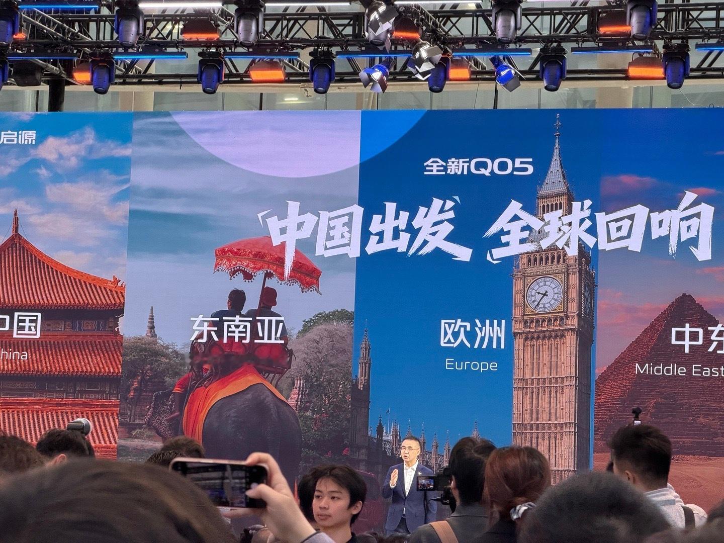 广州车展，长安是真的掀桌子了！7.99万起步的Q05，直接把性价比三个字重新定义