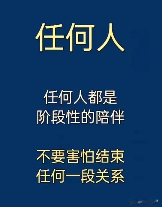 我同事大姐，真有钱，百八十万的私房钱。

可是她患上癌症了，也经过治疗了，其实她