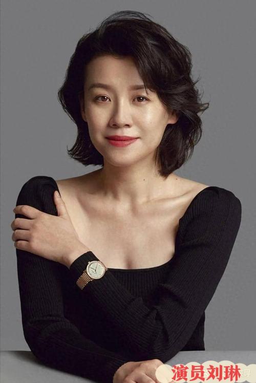 2000年，演员刘琳27岁时和43岁的导演张黎同居后，刘琳说：“我想嫁给你，永远