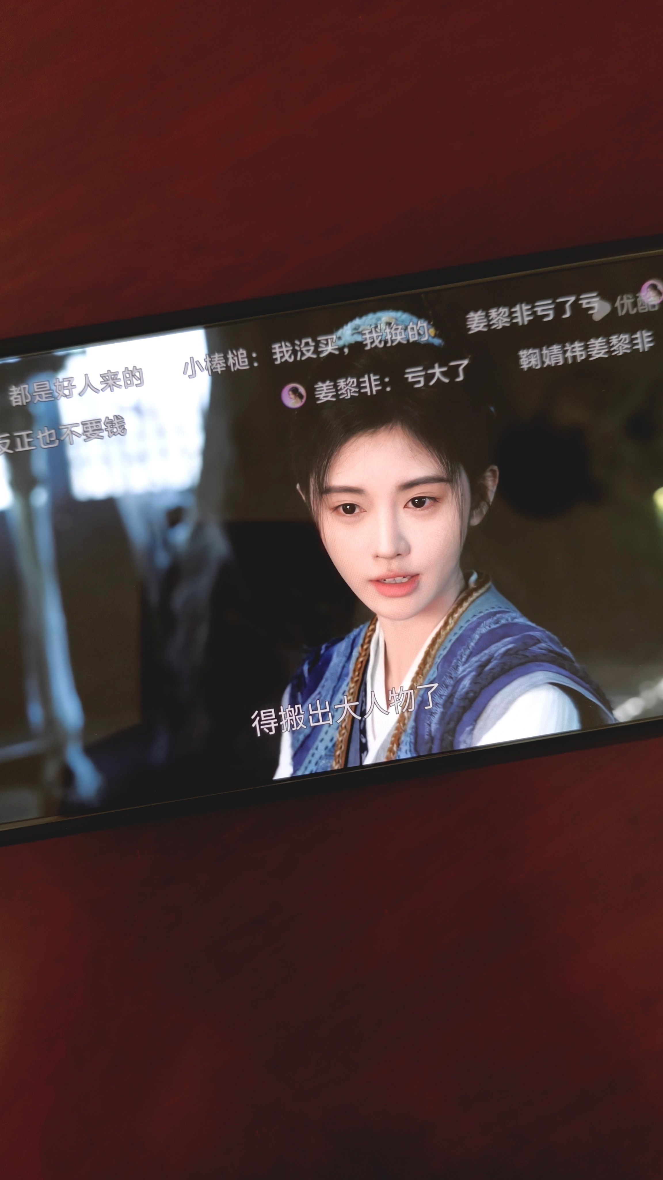 小棒槌狠吸妈粉中 
