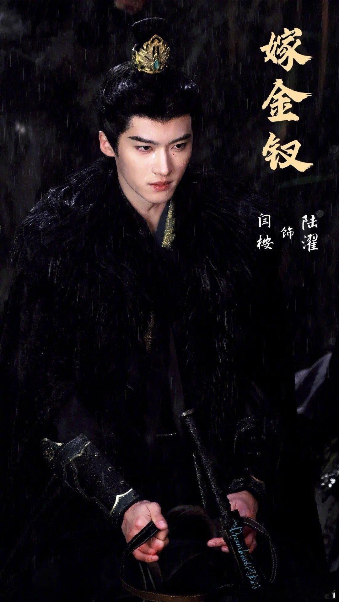 闫桉拍完了吗就going我 闫桉将军造型路透每一帧都像在说“这个角色非我莫属”。