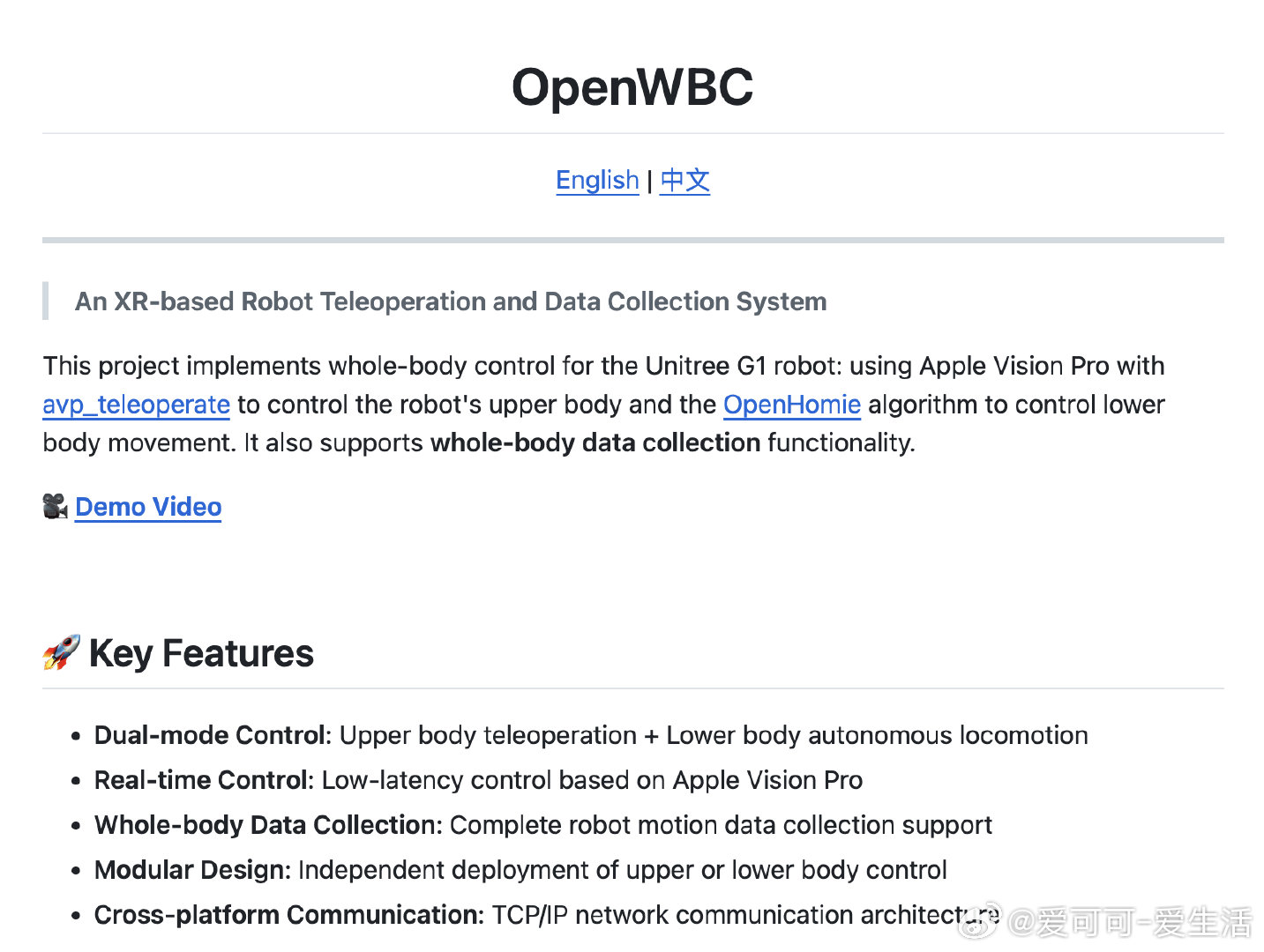 【[55星]WBC_Deploy：基于XR的机器人遥操作与数据采集系统。亮点：1