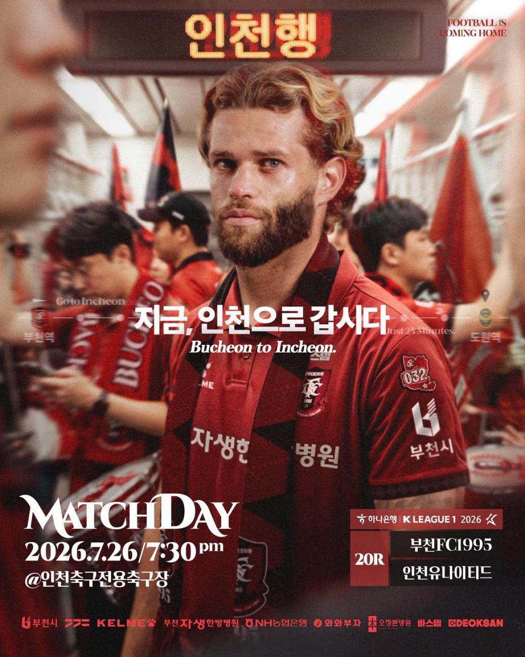 富川能狙击仁川连胜势头？四场奉上！周期：201 韩K联球队：首尔FCVS蔚山现代