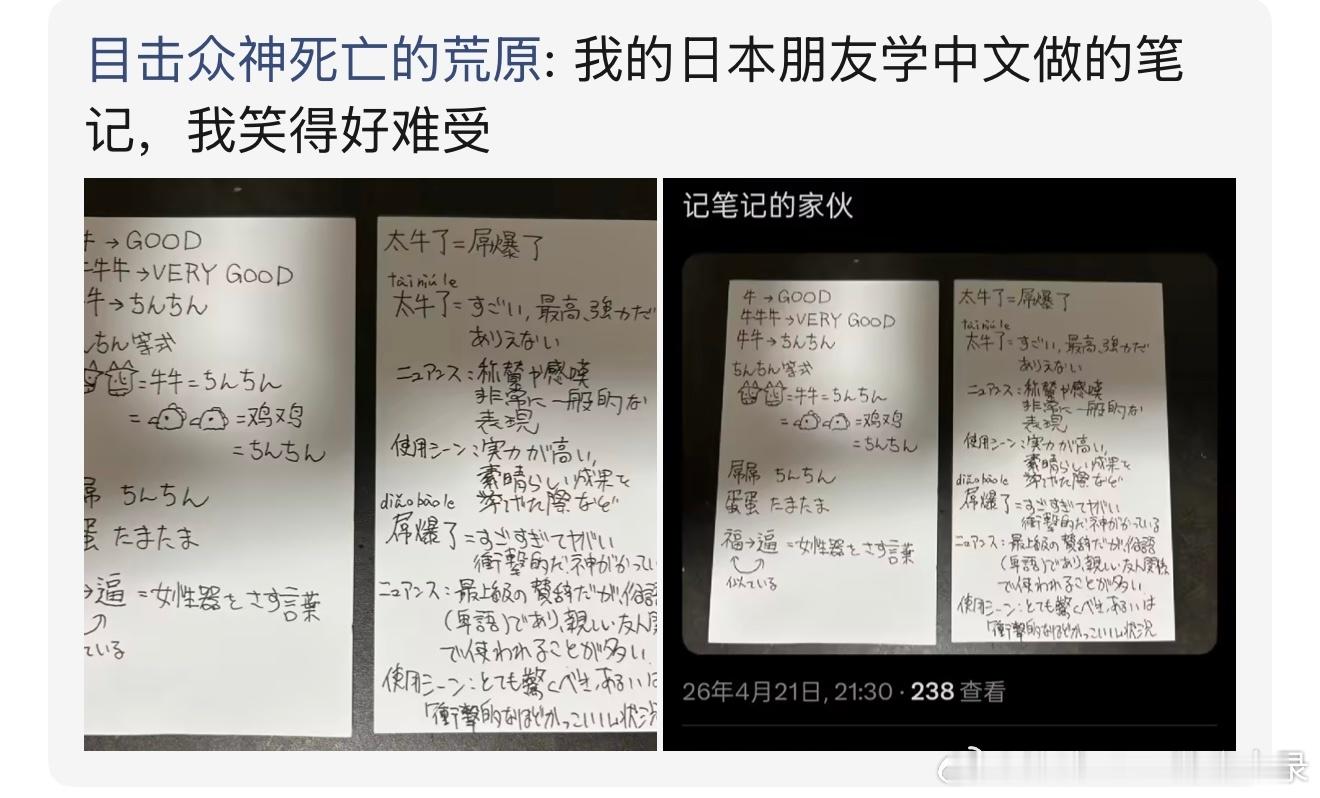 8512。。。。。。。。。。 