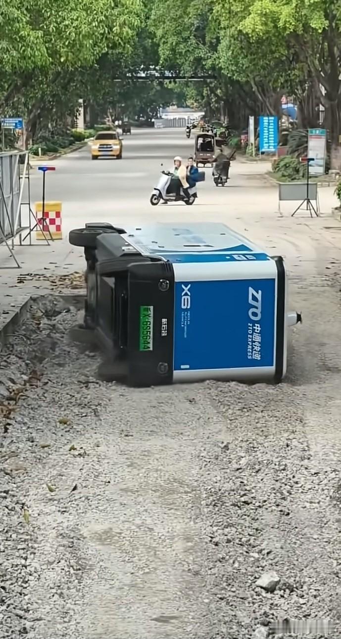 少一点“偷换概念”，多一点求真务实

3D折叠就是3D折叠，这是一种空间结构上的