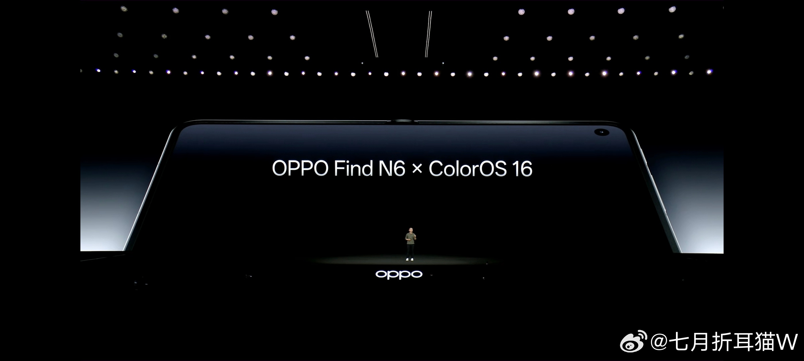 OPPO发布会OPPO Find N6的操作方法很适合办公人群和学生记录，多分屏