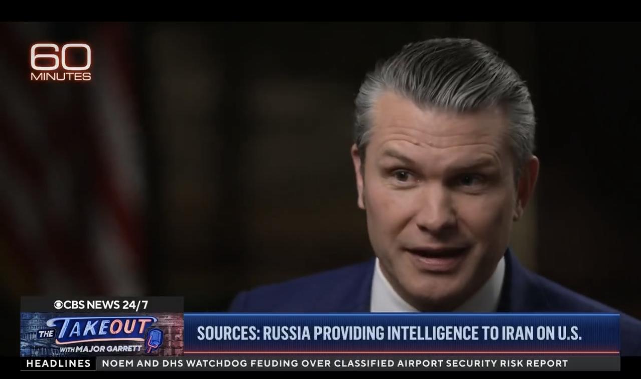 主持人：“俄罗斯正在向伊朗提供有关美国阵地和动向的情报。”

赫格塞斯：“我们追