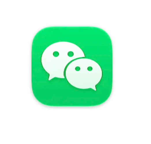 微信 单删提示 非得加满了之后才有提示吗？普通人的手机里有那么多人吗 ​​​