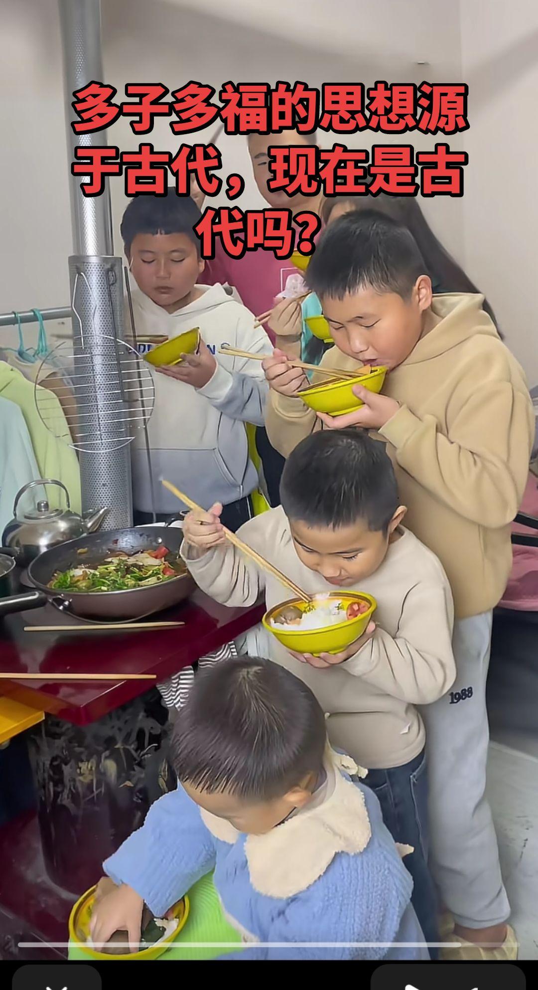 把古代的思想套用于现在合适吗？工业文明高度发达的现在，居然还有父母把多...