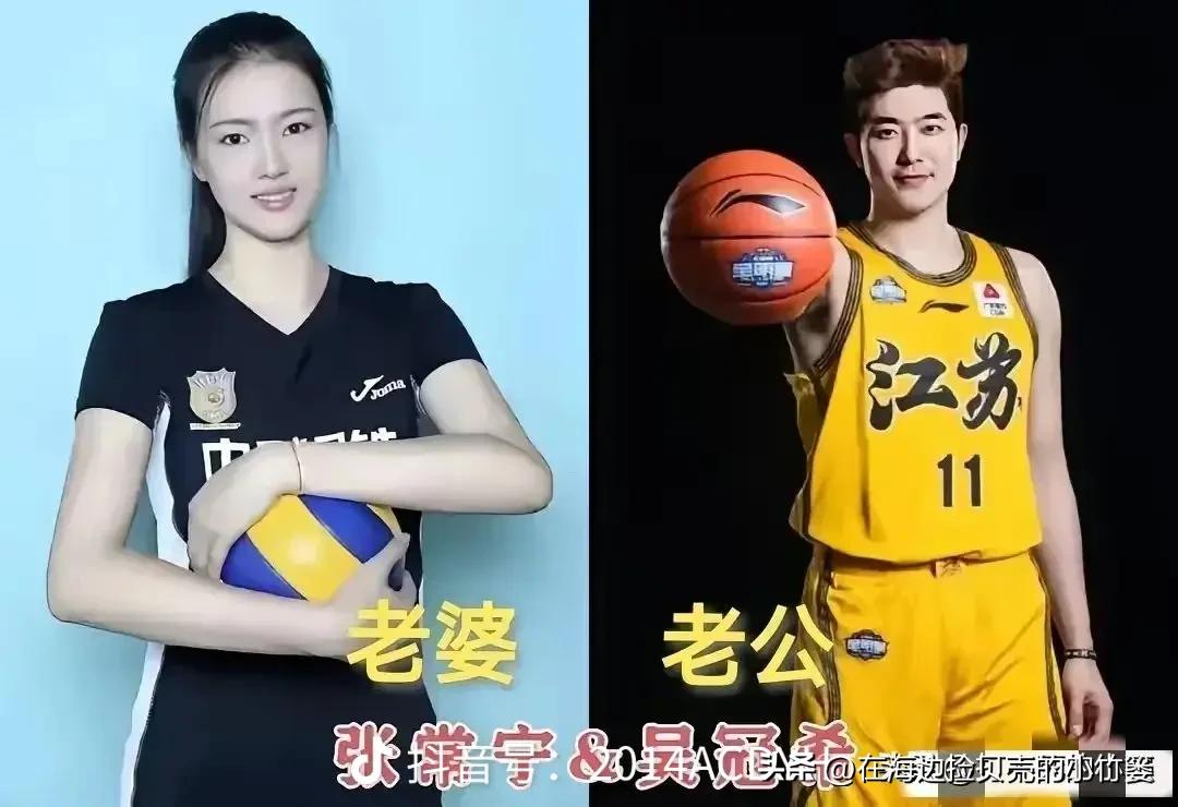 一身荣光为国拼搏，一生相守彼此陪伴，体坛令人羡慕的运动员夫妻
 他们在赛场挥洒汗