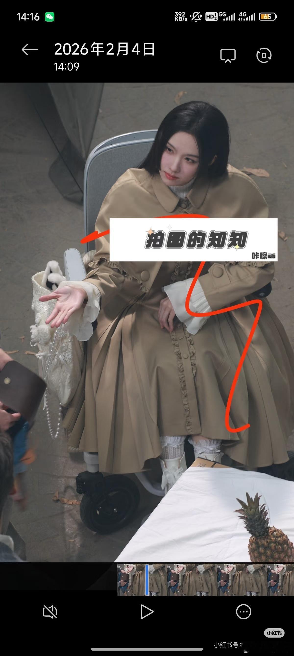 陈都灵的妆造运真的好，又一部辨识度很高很特别的妆造，她气质也很贴白切黑 