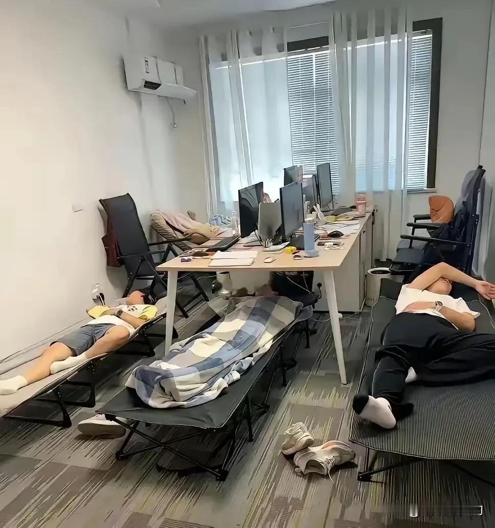 男女共处一室
能睡着吗