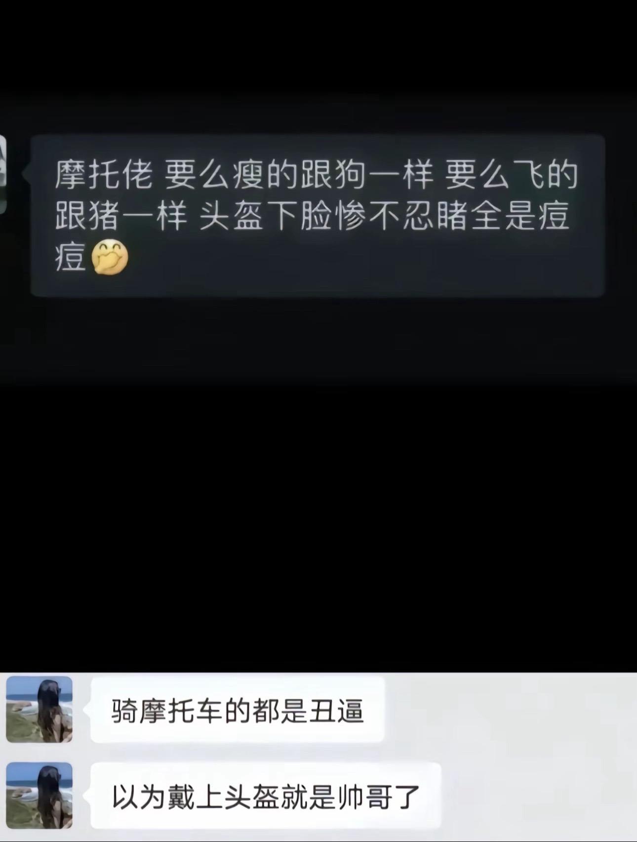 不仅天冷 心也冷了…