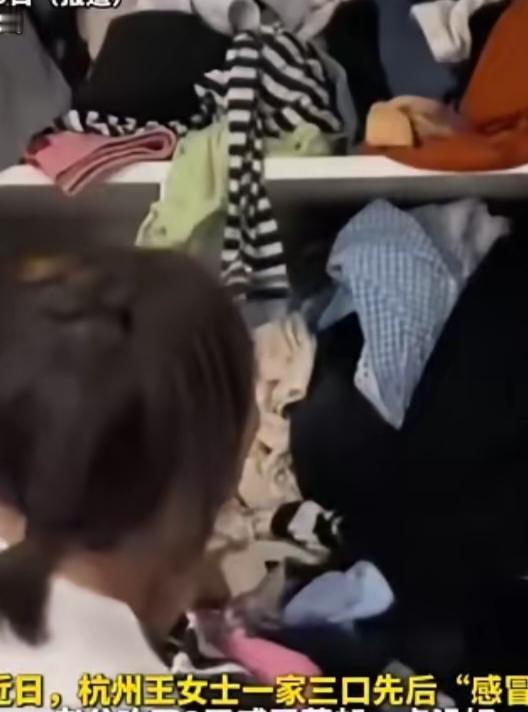 悲剧还是发生了！”近日，浙江杭州，一男子因降温，就把穿不到的衣服收拾进衣柜，结果