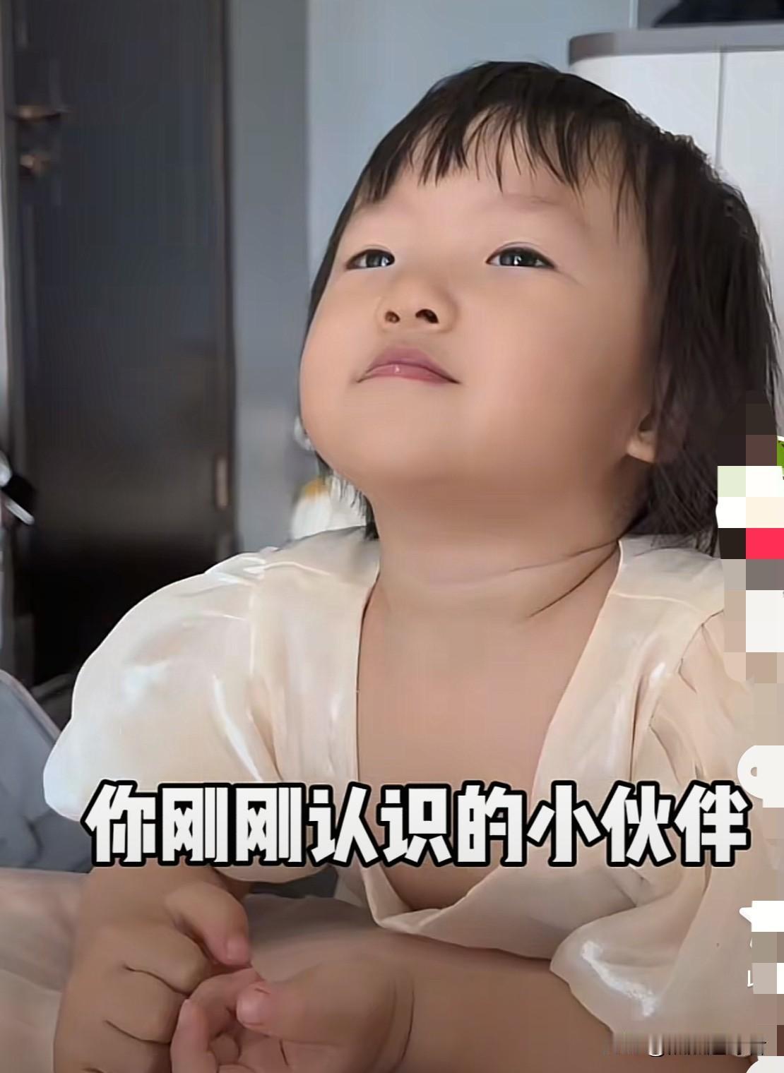 今日中午，黄一鸣总算更新了女儿闪闪的视频。此前，她因未婚生育生下闪闪，遭到部分网