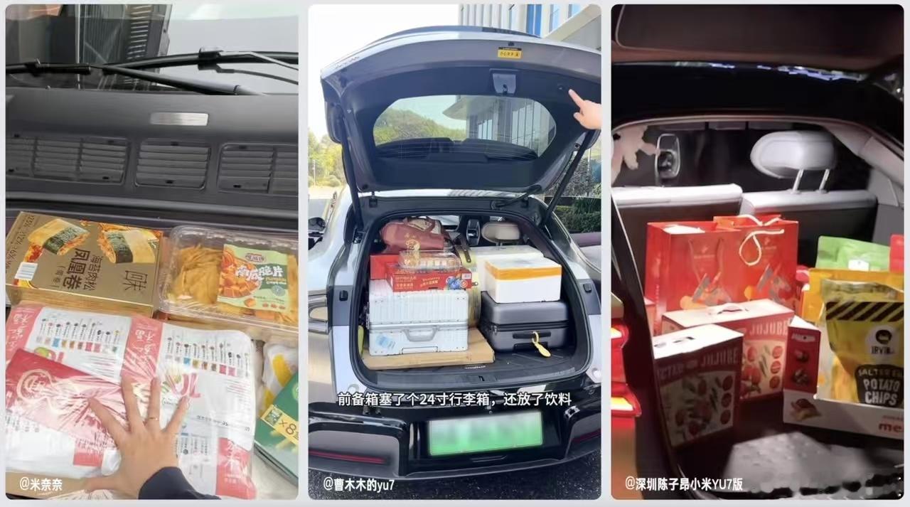 汽车作为一项大支出，对于每个家庭来说有着不同的意义。抛开出行工具本身，承载着个人