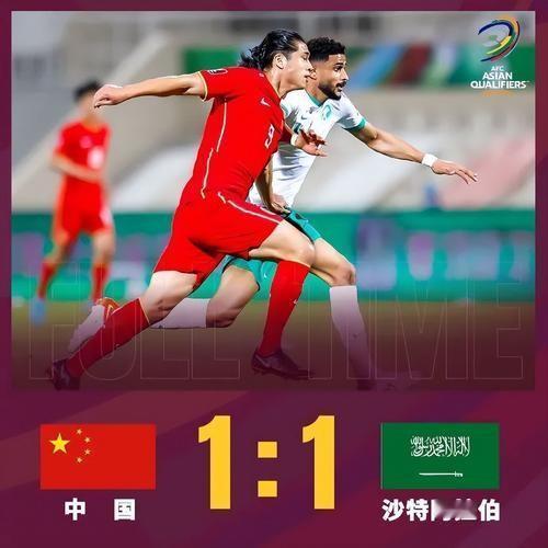 国足最近的训练真是让人揪心，队员们看上去就像被抽空了灵魂，精神萎靡不振。照片一曝