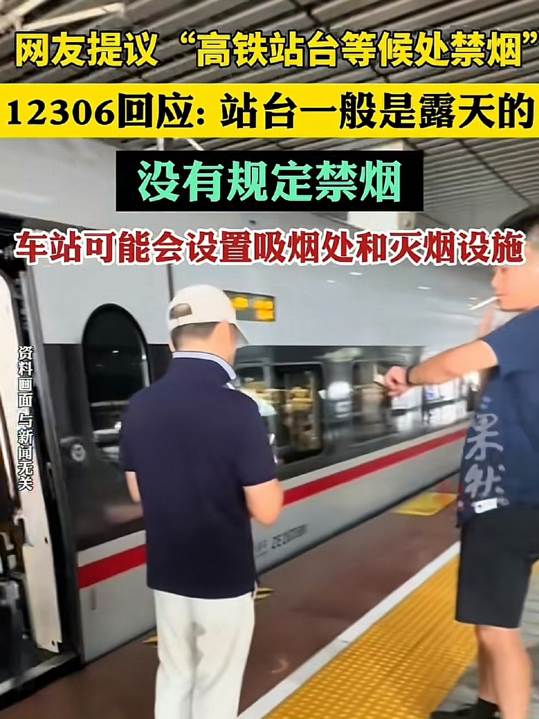 官方都这态度，没啥好说的了 ​​​