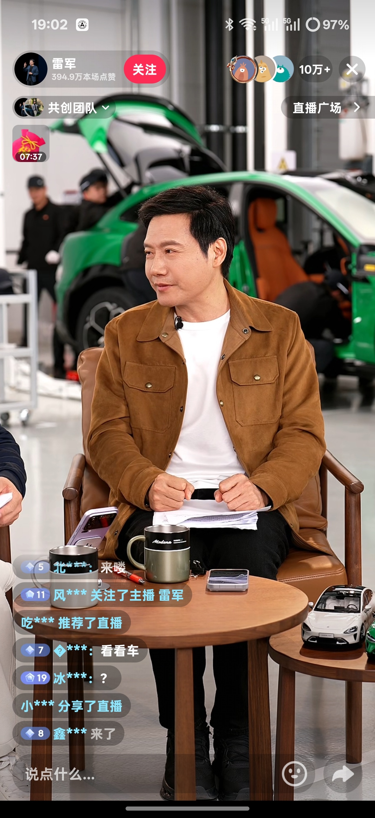 看看雷总的直播，刚进入主题，小米要回应一些市场上对小米汽车的问题