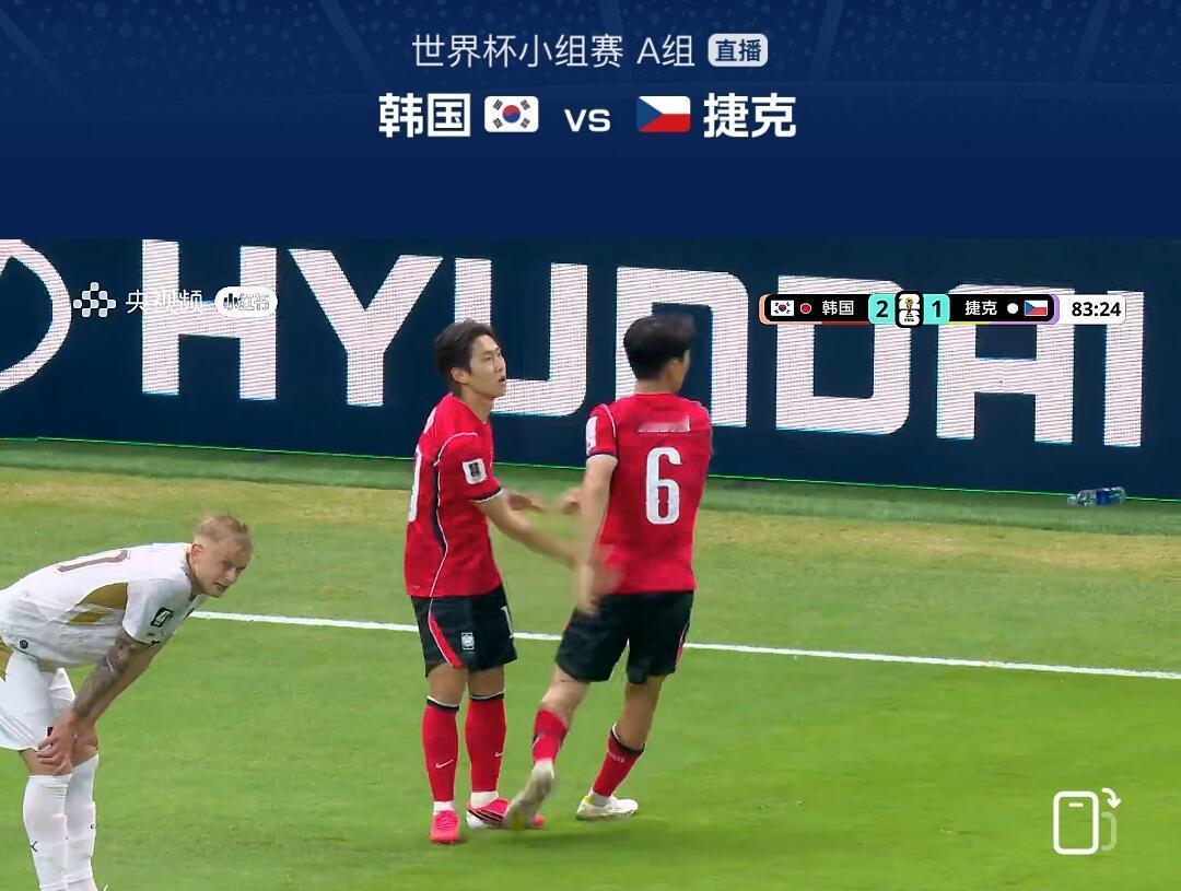 韩国2比1捷克韩国先丢球后连扳两球，黄仁范传射吴贤圭制胜，世界杯逆转拿下开门红 