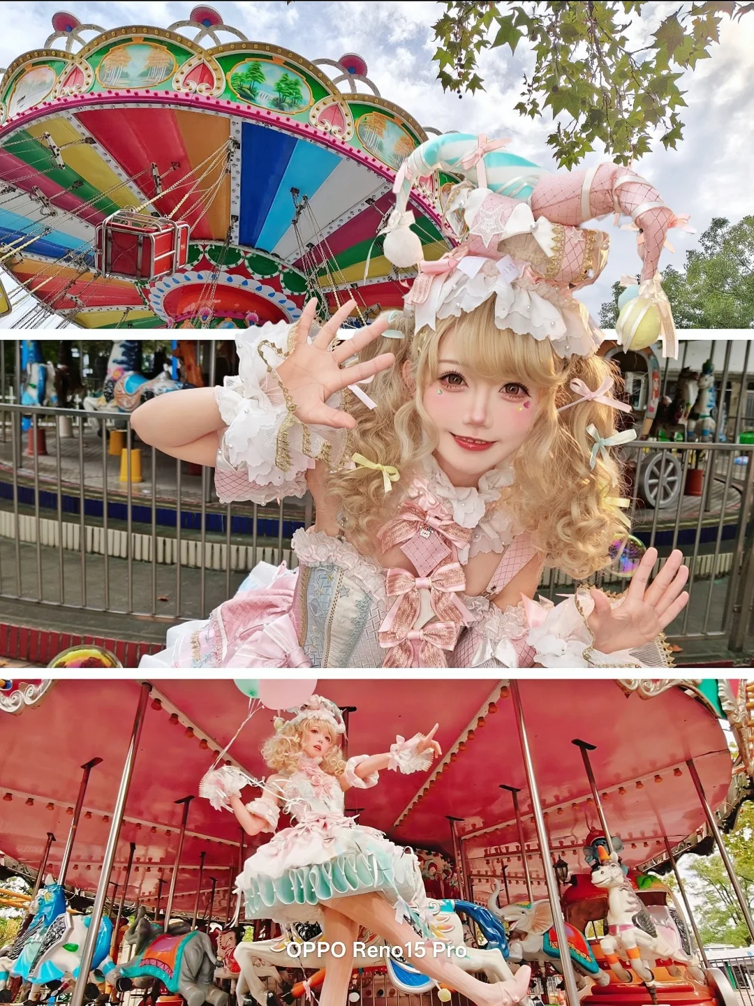 🎠马戏团童话开场🎪