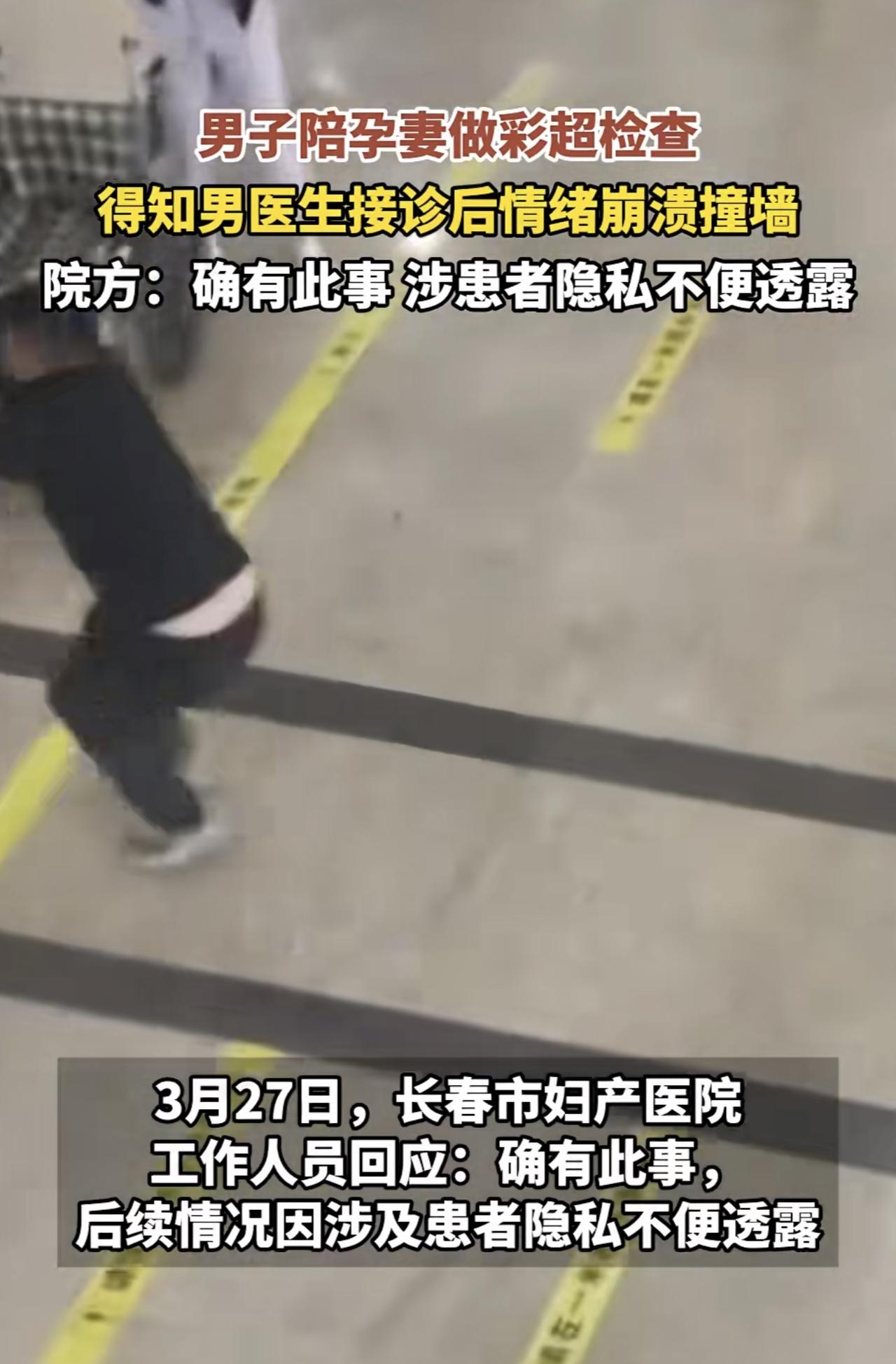 现实当中确实有这种人，我身边有朋友也是这样。他也是不喜欢自己的老婆和别的异性聊天