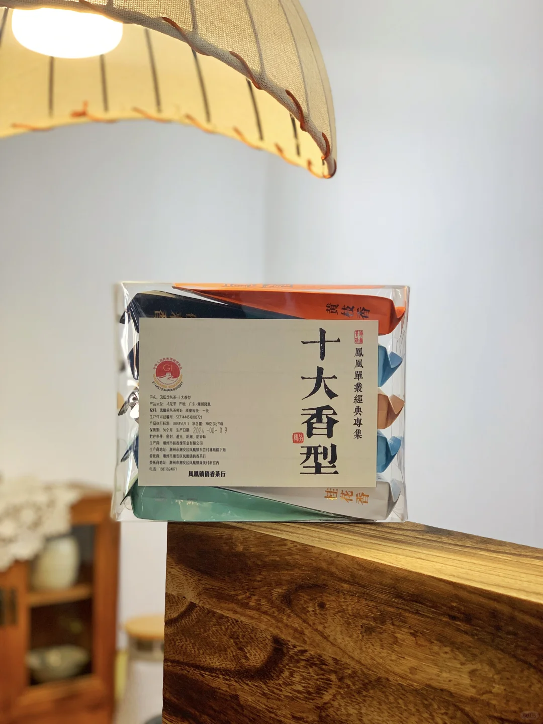 入门单丛，我选择这十香单丛品鉴装