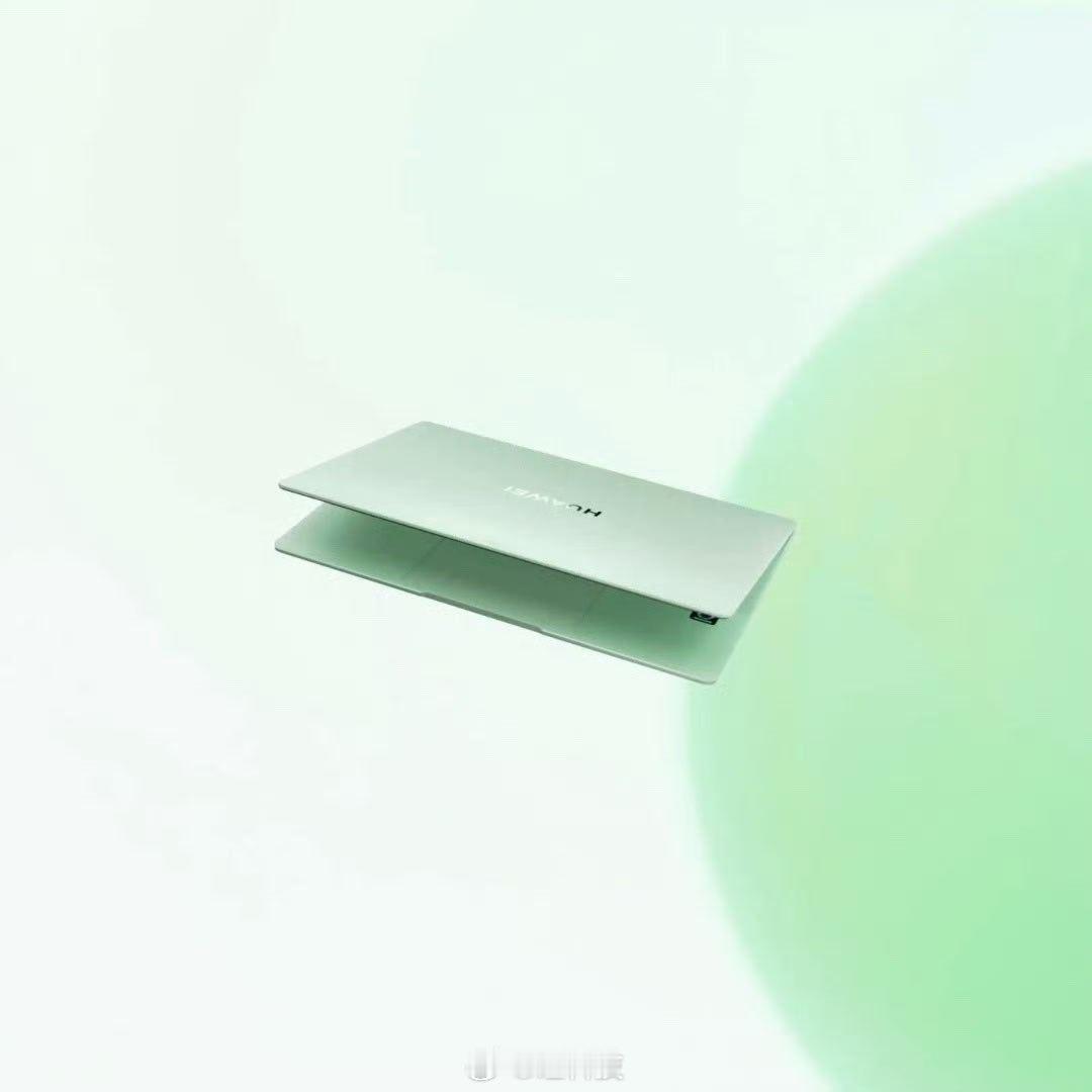 新款鸿蒙电脑自带春日滤镜华为官宣MateBook14鸿蒙版 华为MateBook