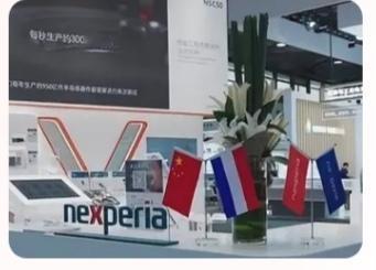 2025年11月19日，
荷兰经济大臣卡雷曼斯在社交媒体X上发声明，称已暂停对中