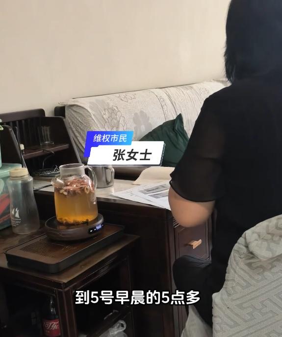 西安一位市民半夜起来上厕所，路过厨房顺眼一瞧，竟发现墙上燃气表的指针，正在飞速转